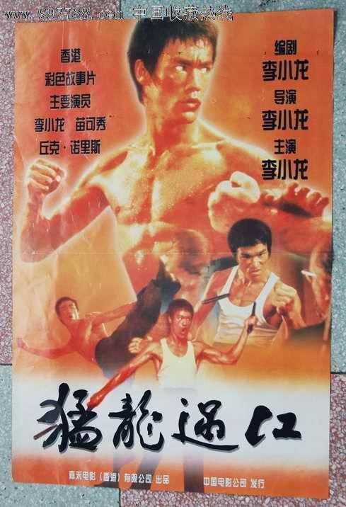 存款证明可用于买房