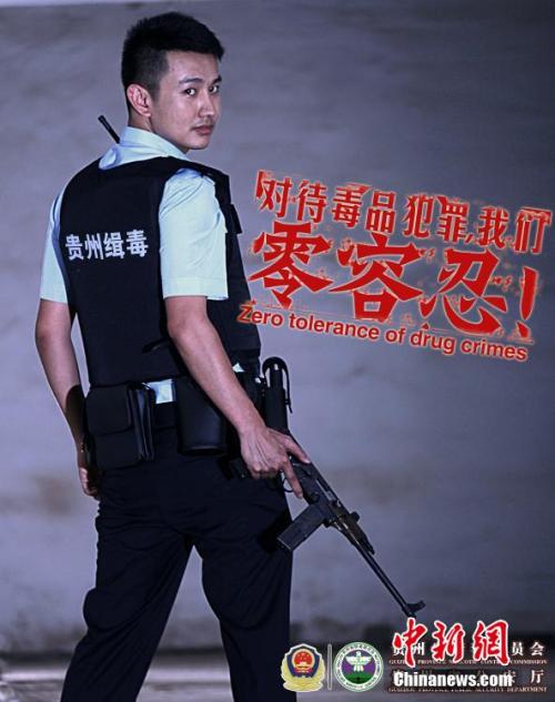 俄克拉荷马州立大学机械制造学位证