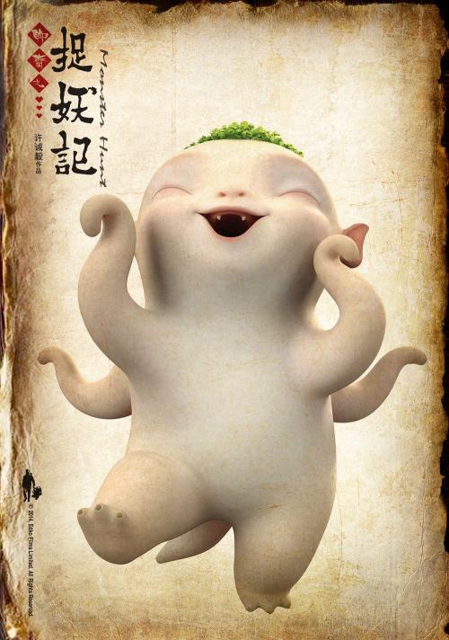 高仿土耳其驾驶执照